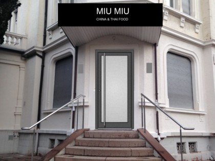 Фото: Miu Miu